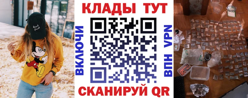 Купить закладку Ухта Alpha-PVP Меф мяу мяу kraken ONION Cocaine