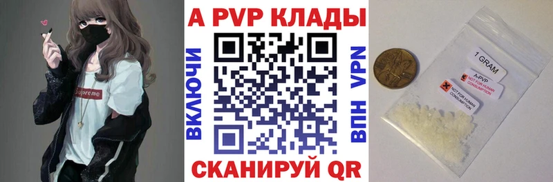 КЕТАМИН Ухта