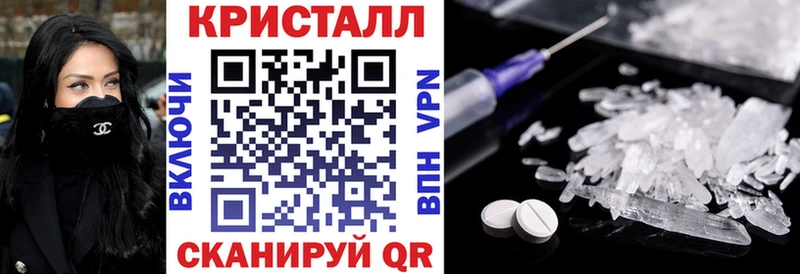дарк нет телеграм  Ухта  MEGA   АМФЕТАМИН 98%  купить  