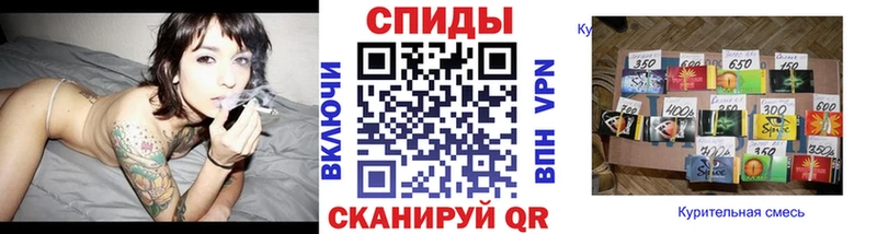 БУТИРАТ GHB Ухта