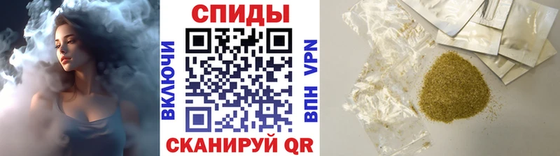 БУТИРАТ BDO 33%  Ухта 