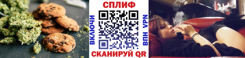 hydra ссылка  дарк нет какой сайт  Еда ТГК марихуана  Ухта 