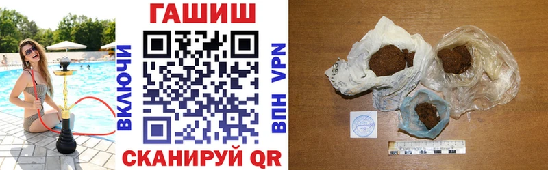 ГАШИШ гарик  Ухта 