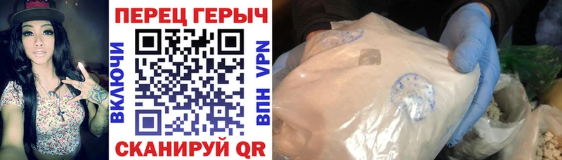 даркнет сайт  Ухта  Героин афганец 