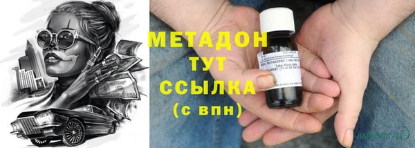 mix Балабаново