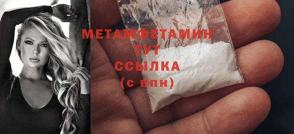 mix Балабаново