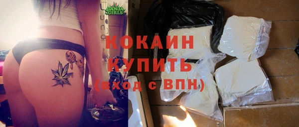 mix Балабаново