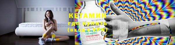 каннабис Балахна