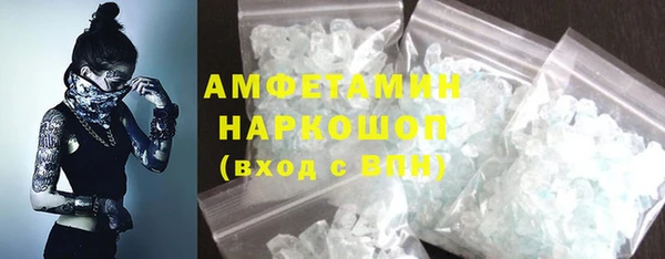 mix Балабаново