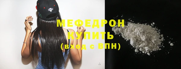 mix Балабаново