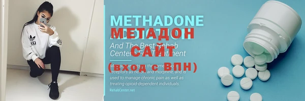 mix Балабаново