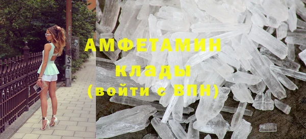 mix Балабаново