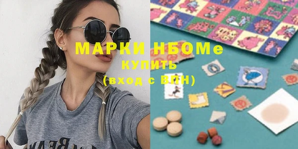 mix Балабаново