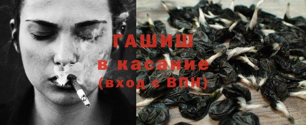 соль ск Баксан