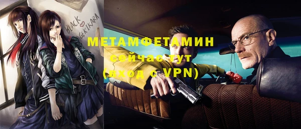 mix Балабаново