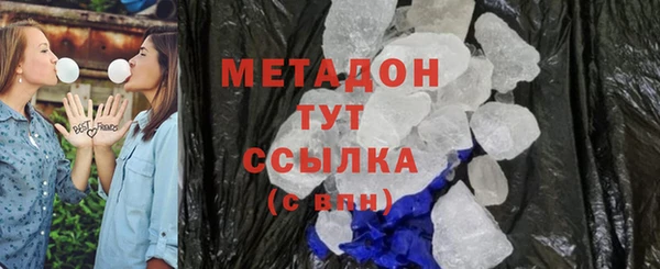 mix Балабаново