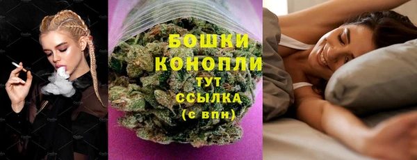 не бодяженный Покачи