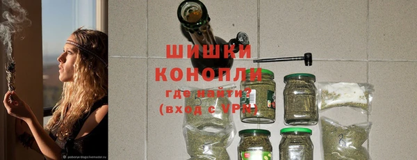 соль ск Баксан