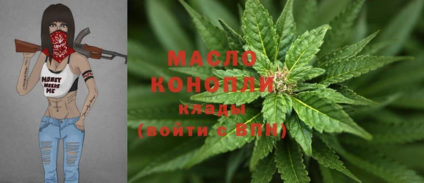 mix Балабаново