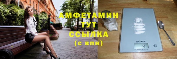 mix Балабаново