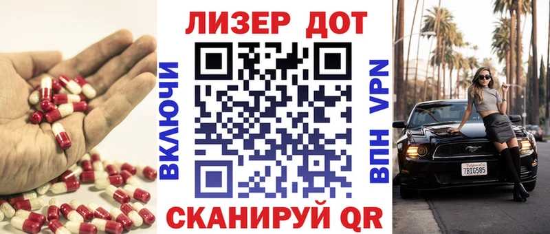 купить наркоту  Ухта  kraken вход  LSD-25 экстази кислота 