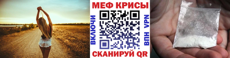 МЯУ-МЯУ мяу мяу Ухта