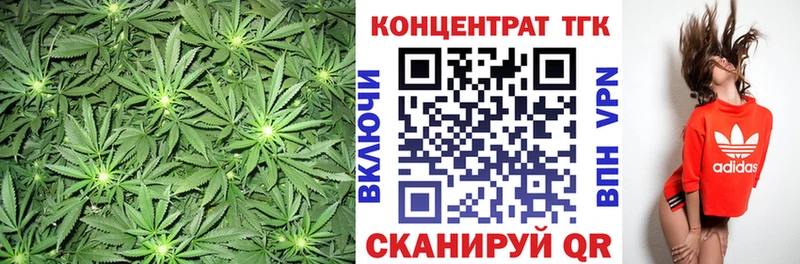 Дистиллят ТГК THC oil Ухта