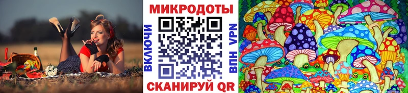 Галлюциногенные грибы мухоморы  Ухта 