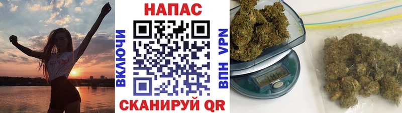 цена наркотик  МЕГА   Бошки Шишки VHQ  Ухта 
